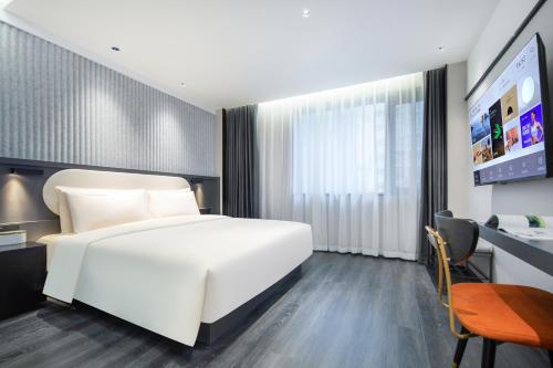 Atour Light Hotel Guiyang Huaguoyuan Cultural and Creative Park in Guiyang, People's Republic of China