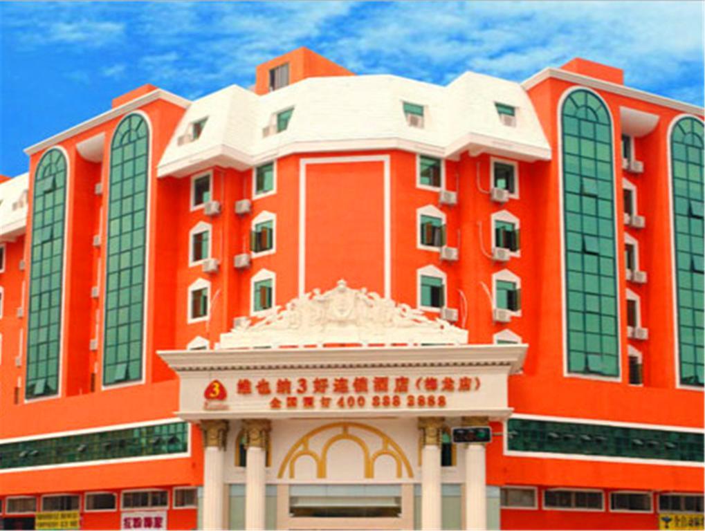 Vienna 3 Best Hotel Meilong Road - carbon neutral hotel in Longhua