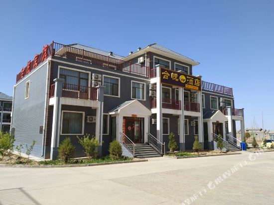 HeYue Hotel — hotel in Shahe