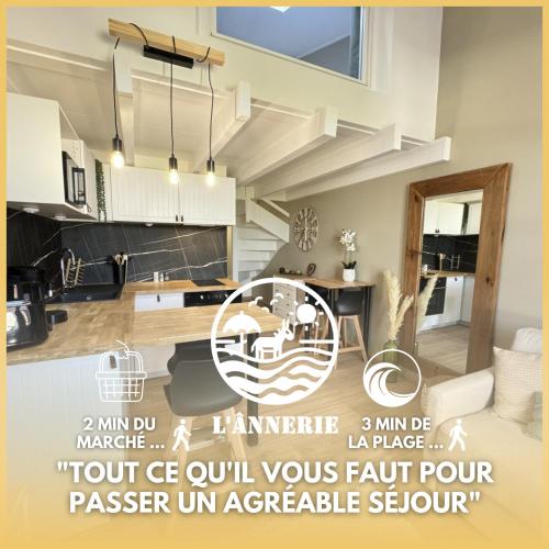 L'annerie Piscine — hotel in La Couarde-Sur-Mer