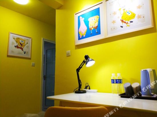 Mmkongjian - last minute hotel in Handan