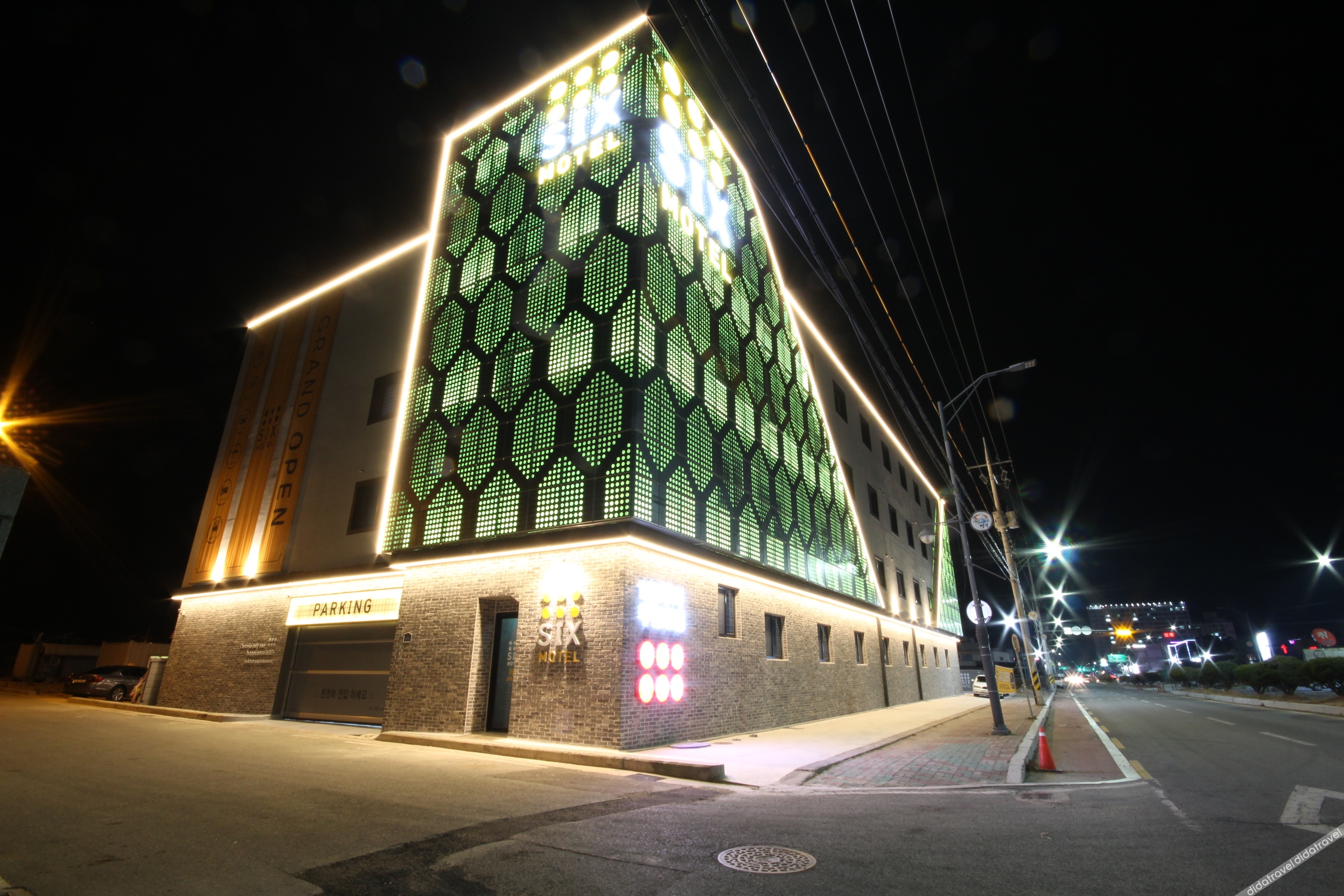 Yeongduk Six Hotel — hotel in Yeongdeok