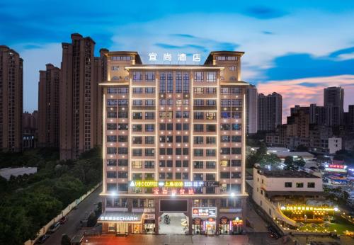 Echarm Hotel Haikou Chengmai Old Town Software Park in Jinjiang, People's Republic of China