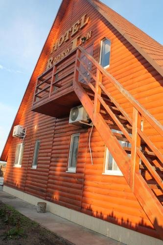 Rodeo Inn in Pivdenne, Ukraine