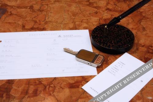 Aomori Grand Hotel in Aomori, Japan