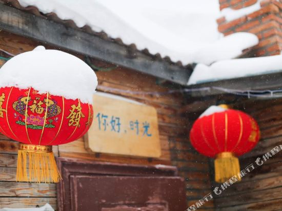 Time Inn - last minute hotel in Hailin