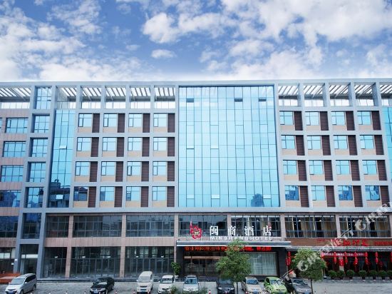 Ming Shang Hotel - last minute hotel in Mianyang