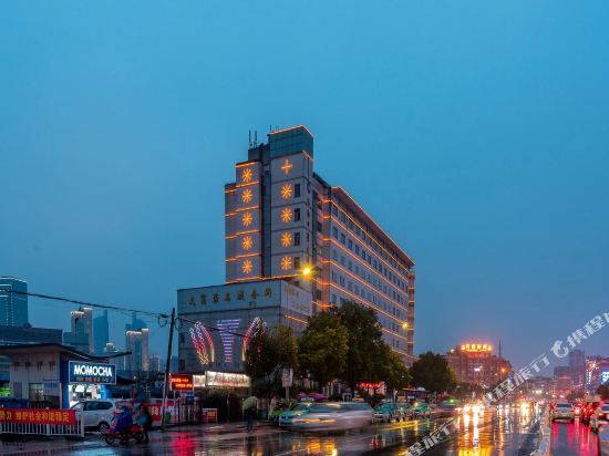 Puli Hotel Yongkang in Guli, People's Republic of China