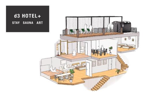 D3 Hotel Gallery 2 & 3 - last minute hotel in Osaka