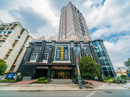 Hangtian Hotel - last minute hotel in Zunyi
