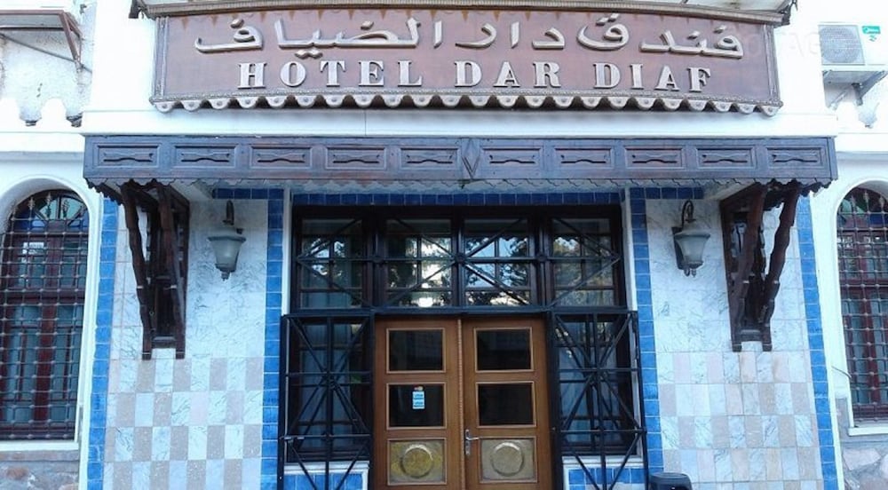 Dar Diaf Bouchaoui — Algiers — photo 2
