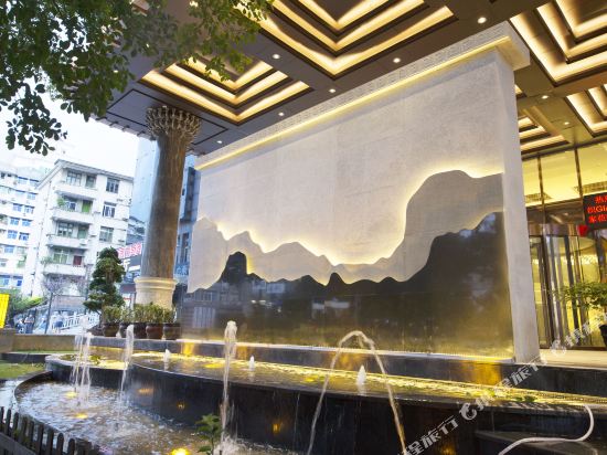 Youxi Hotel — hotel in Youxi Chengguanzhen