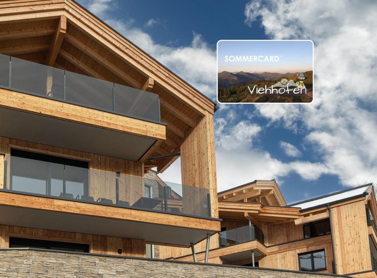AlpenParks Residence Glemmrise Viehhofen — 4-Star Luxury Hotel in Viehhofen, Austria