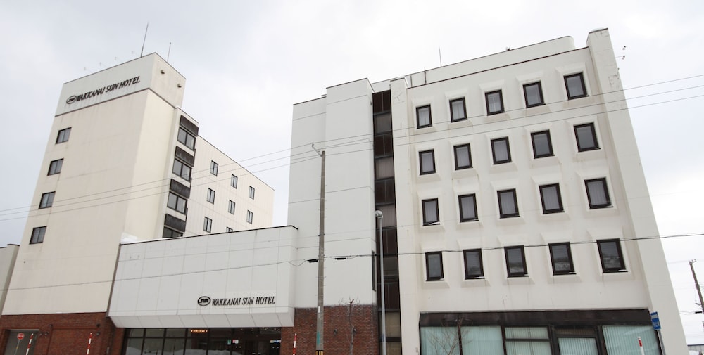 Wakkanai Sun Hotel — Wakkanai