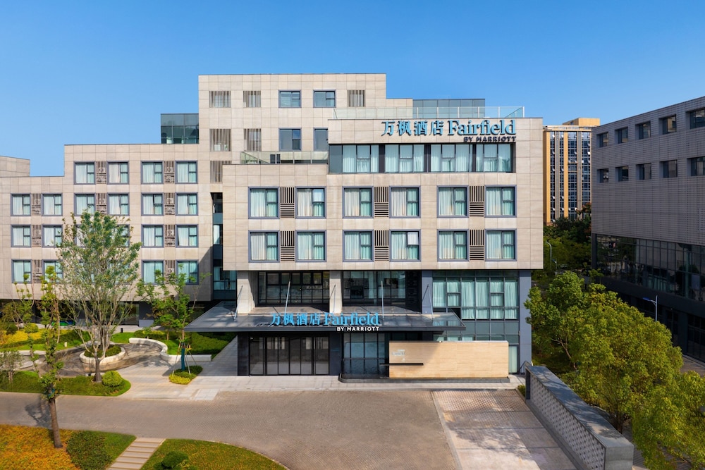 Fairfield by Marriott Zhuji in Zhuji, People's Republic of China