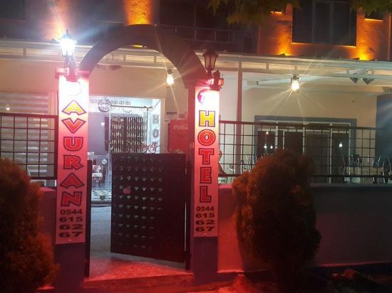 Savuran Hotel — Eceabat