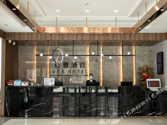GYA Qian'an Fortune Centre Hotel — hotel in Qian'an