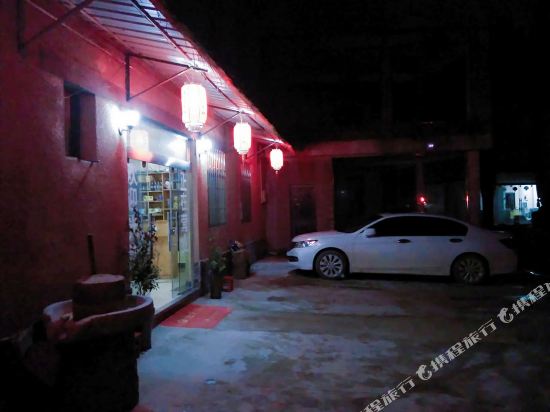 Yuanyang Star Lnn in Yuanyang Chengguanzhen, People's Republic of China