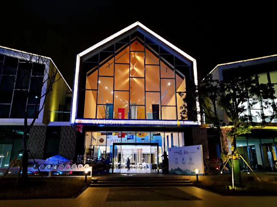 Shining - last minute hotel in Yangzhou