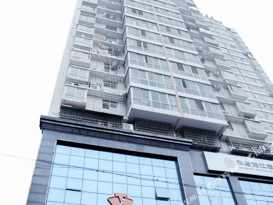 Loudixijieyingxiangjinpinjiudia in Loudi, People's Republic of China