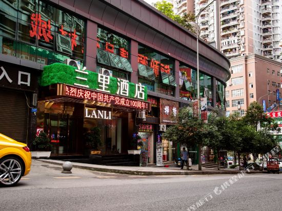 Langley Hotel - carbon neutral hotel in Chongqing