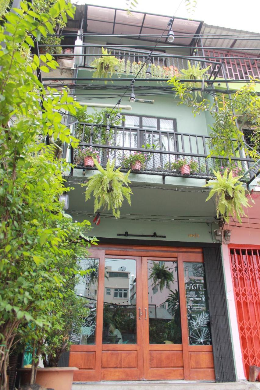 Klong House Hostel