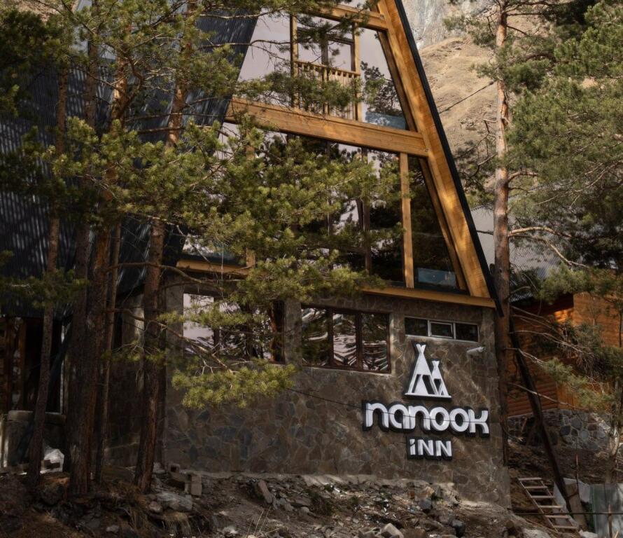 Nanook Inn Mini hotel in Tyrnyauz, Russia