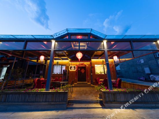 Nanbeiju Inn - carbon neutral hotel in Beijing
