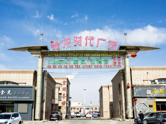 Mianseyahotel — hotel in Dongta