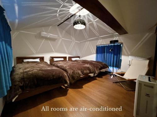 倉敷ながや Kurashiki Nagaya in Kurashiki, Japan