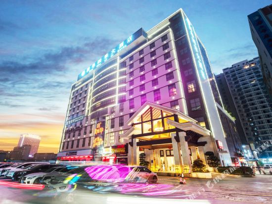Run Hua Si Ji Hotel — 4-Star Luxury Hotel in Nanning, People's Republic of China