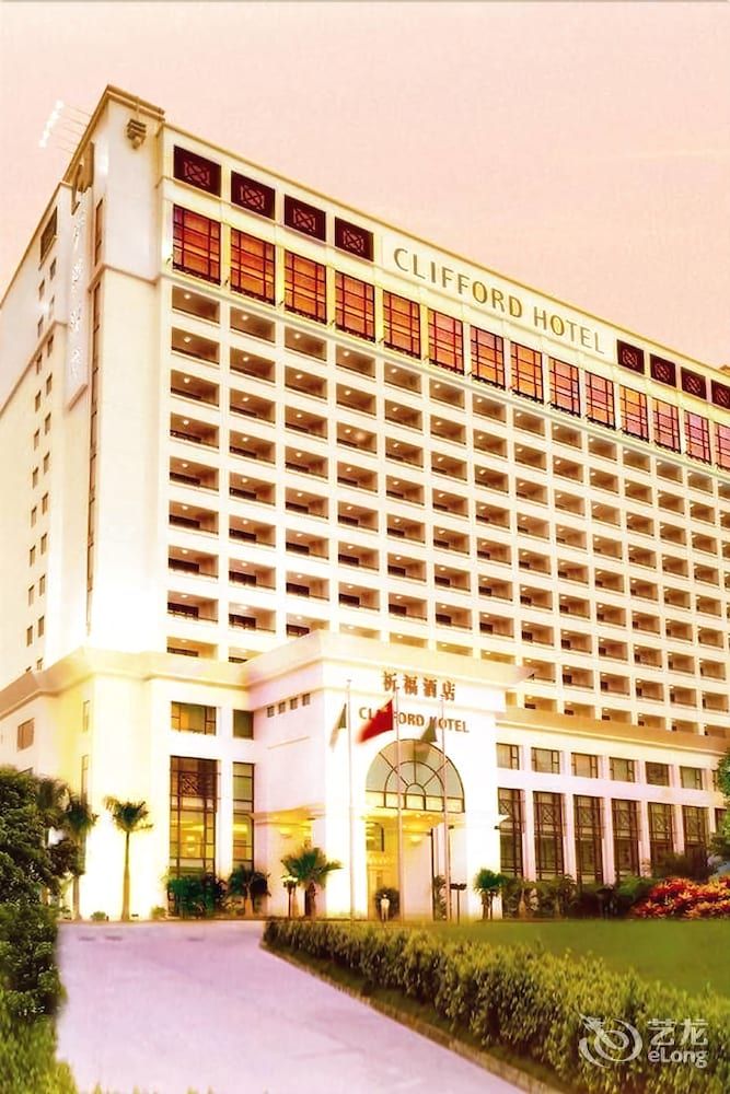 Clifford Hotel Resort Centre Panyu — 4-Star Luxury Hotel in Guangzhou, People's Republic of China