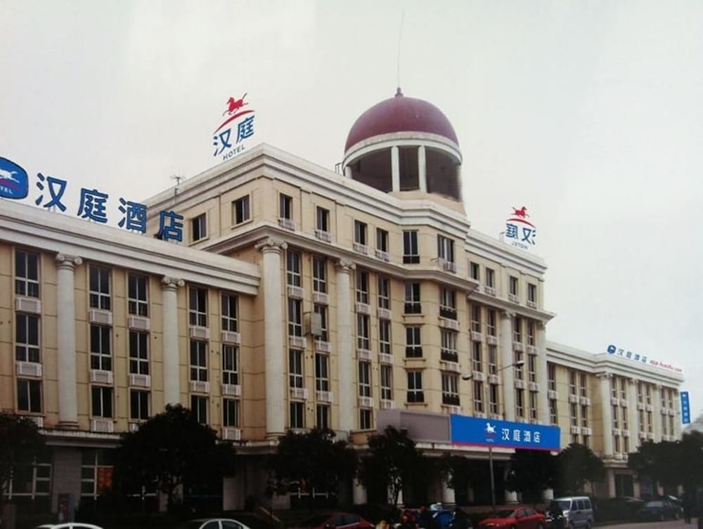 Hanting Hotel — hotel in Huai'an