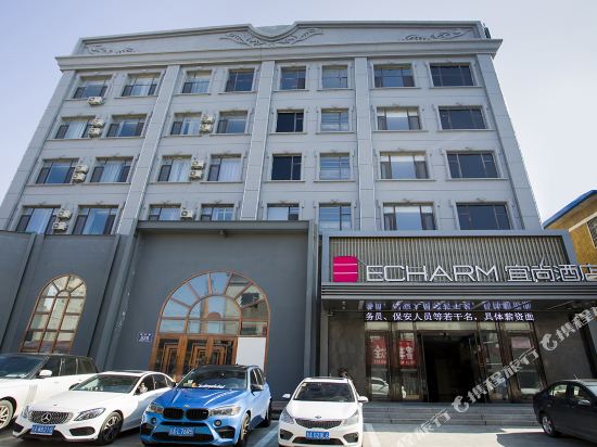 Echarm in Changchun, People's Republic of China