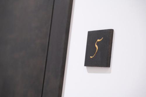 Chd Rooms — Ancona — photo 2