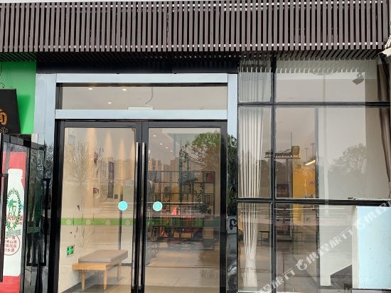 Haiyou Hotel - last minute hotel in Yangzhou