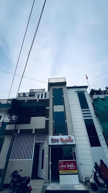 Hotel Shivngan - last minute hotel in Ujjain