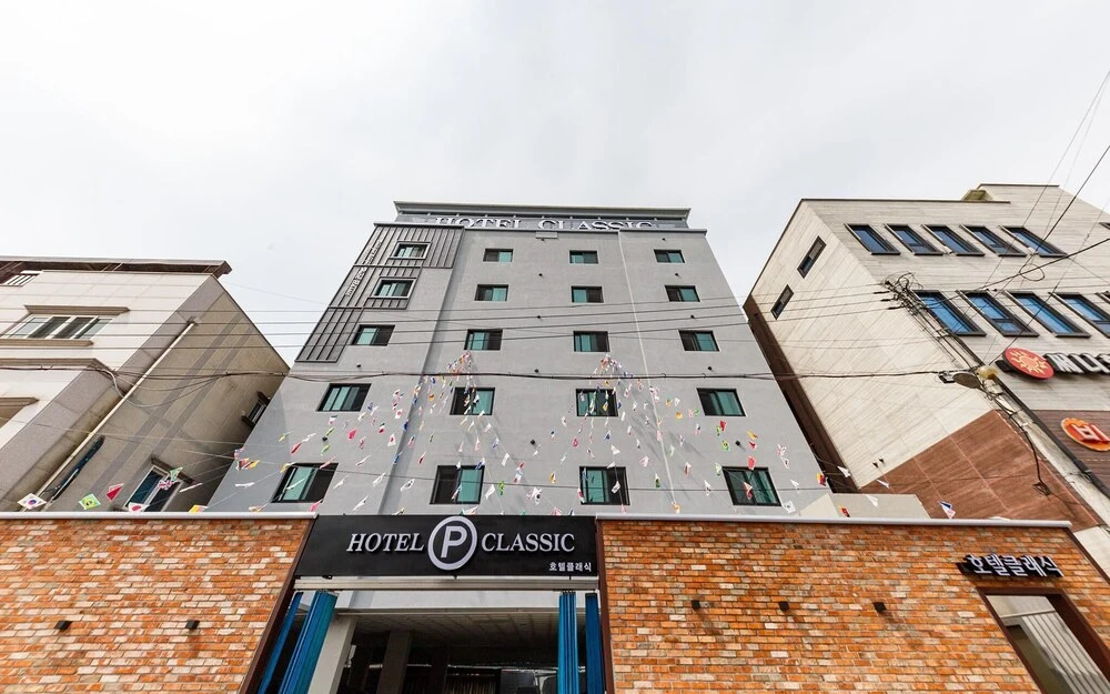Hotel Classic Sacheon in Chinju, South Korea