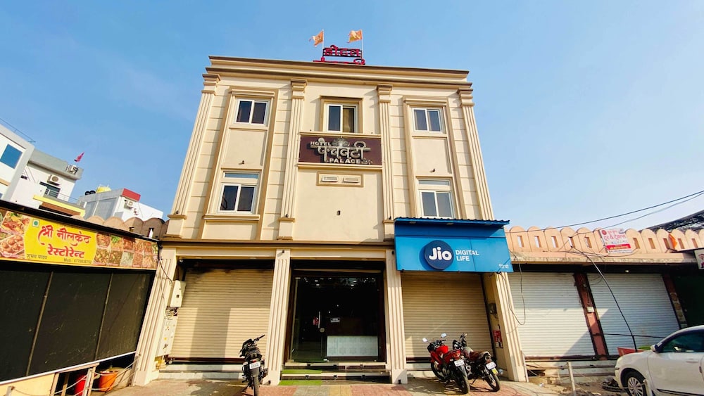 Hotel Panchavati Palace in Khandwa, India