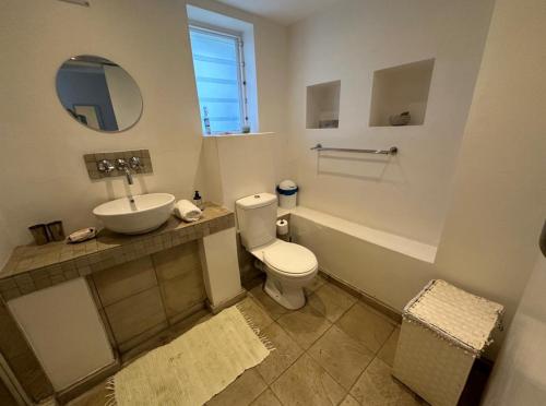 Olive Tree Garden apartment 1