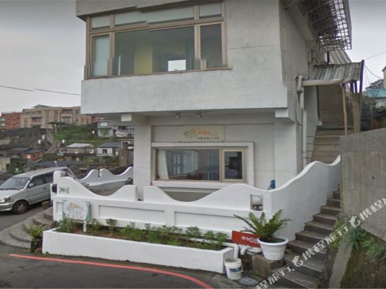 Goog Time House - last minute hotel in Unknown City