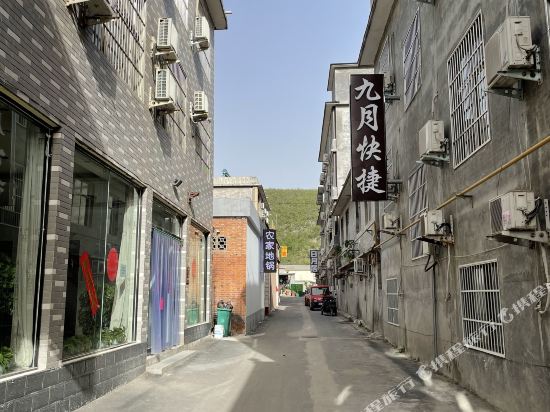 September Express Hotel in Xiuwu Chengguanzhen, People's Republic of China