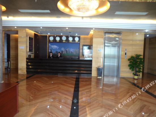 Longchuan Songlin Hotel in Longchuan, People's Republic of China