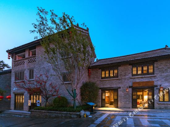 Starry Hills Hotel - last minute hotel in Chongqing