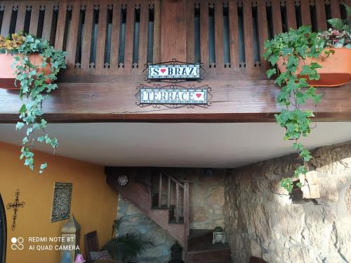 São Braz Terrace in Vila Nova De Famalicao, Portugal