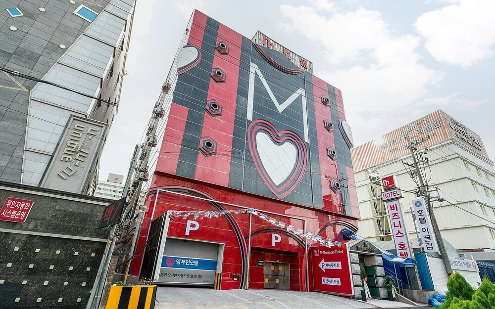 Gwangju Hanam E kklim Business Hotel in Gwangju, South Korea