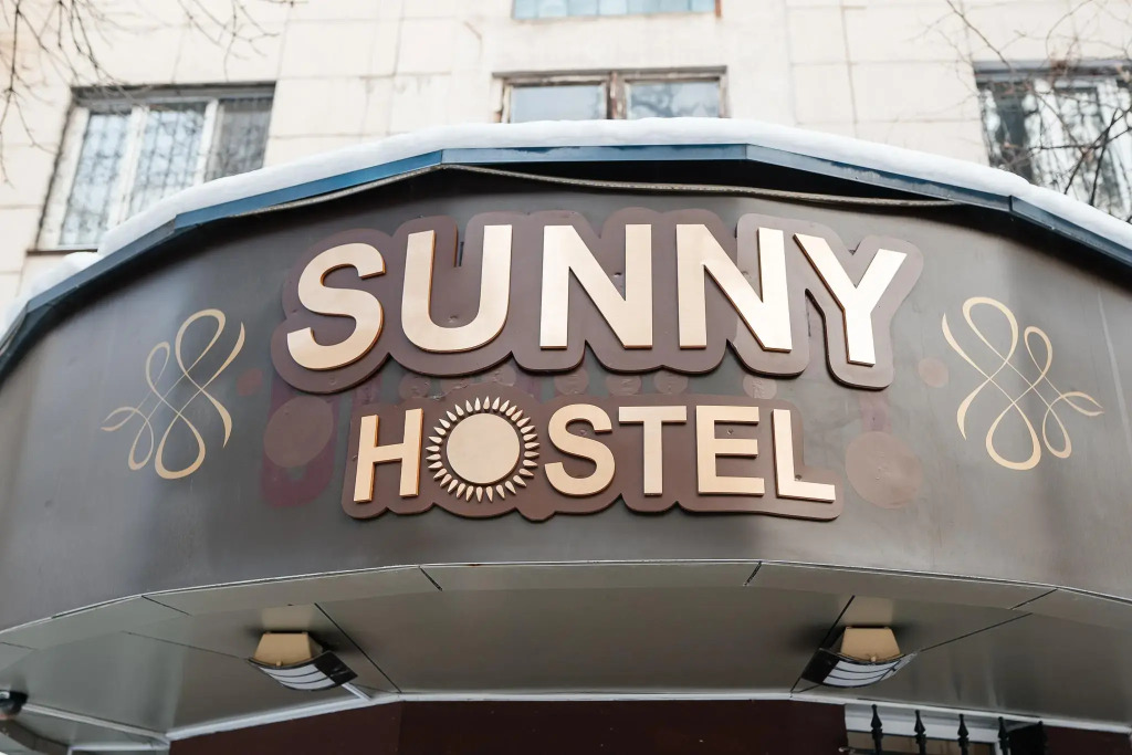 Sunny hostel 24 июня дом 30 — 5-Star Luxury Hotel in Almaty, Kazakhstan