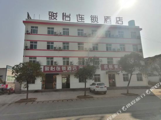 Jun Hotel - carbon neutral hotel in Fengcheng