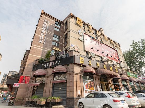 Ming yi si Hotel - last minute hotel in Chengdu