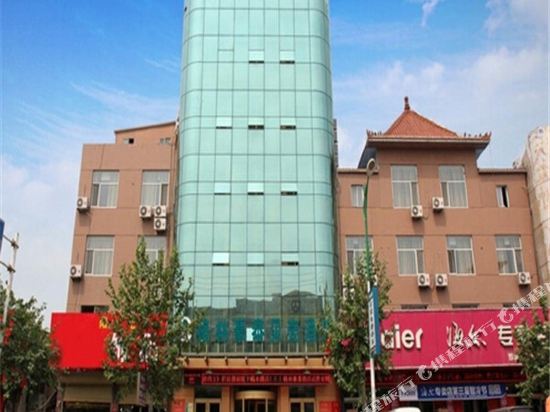 GreenTree Inn Shandong Heze Juancheng County Second Juancheng Road Shell Hotel — hotel in Juancheng